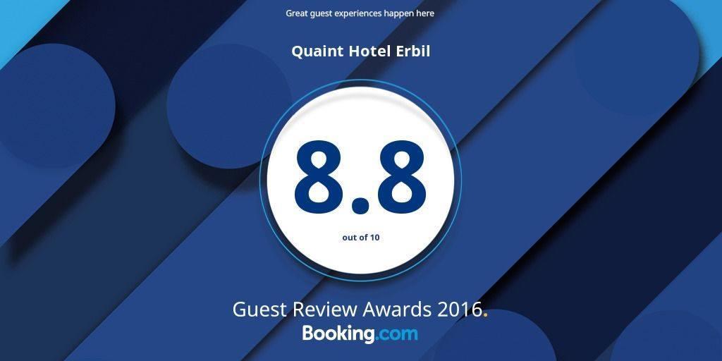 Quaint Hotel ארביל מראה חיצוני תמונה